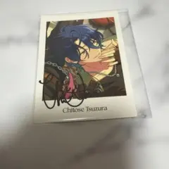 本日発送】あんスタ 甘楽チトセ ぱしゃっつ ナイチュー メロアス