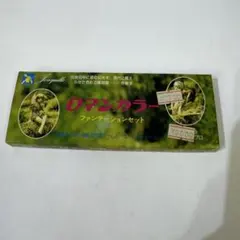 Item thumbnail for item d9150e6e-ce20-4de0-9352-d19757f0c93e