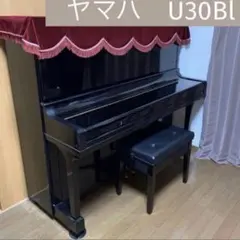 1991年製]YAMAHA アップライトピアノ U30A[ハイクラス] - メルカリ
