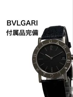 超美品 BVLGARI BB30SLD純正未使用ベルト メンズ 腕時計 - メルカリ