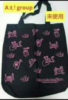 Item thumbnail for item 88ccd47f-6c22-461b-a8c0-9f806688af3a