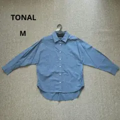 未使用 TONAL 長袖シャツ ブラウス　ブルー　Mのサムネイル