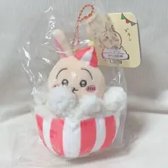 ちいかわらんど　うきうきマスコット （うさぎ）