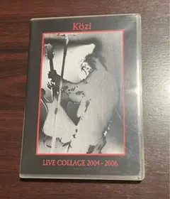 Item thumbnail for item 905dbedd-6856-4f8d-b7d7-f9f35b57ece2