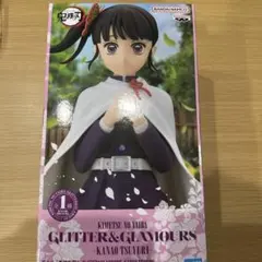 鬼滅の刃 GLITTER & GLAMOURS カナヲ