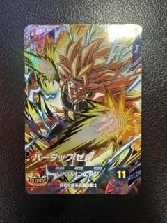 2026年最新】バーダック パラレルの人気アイテム - メルカリ