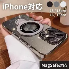 iPhone16 ケース スマホリング magsafe対応 レンズ保護 グレー