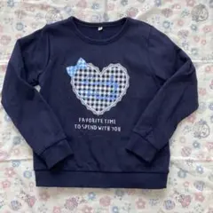 トレーナー　120cm