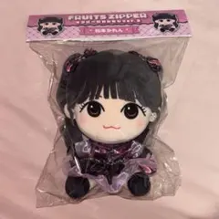 松本かれん かわぬい ver.3 FRUITS ZIPPER 新品未開封 - メルカリ