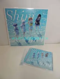 Summer Pockets キャラクターソング『Shimmer』 メガジャケ付