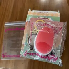 mellojoy メロジョイ ミニランド ミニ マグロ まぐろ マグロ 寿司