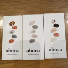 ohora ネイルシール３種