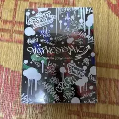ヒプステ track.1 Blu-ray ヒプノシスマイク ヒプマイ 舞台