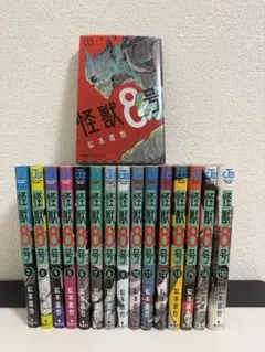 怪獣8号 1巻×100冊 シュリンク付き初版 松本直也 初版 怪獣 8号 4081152594.jpg