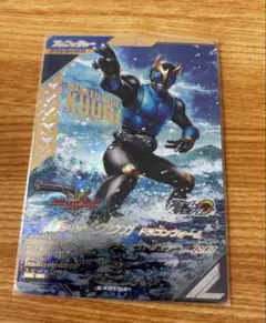 2026年最新】クウガドラゴンフォーム＃箱無しの人気アイテム - メルカリ