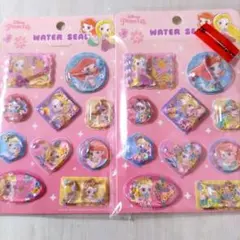 ディズニープリンセス ウォーターシール 2枚セット♡