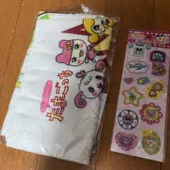 Item thumbnail for item 2aa466aa-a524-498b-af4d-7c2e8e59bc4a