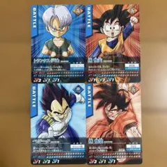 ドラゴンボールZ データカードダス