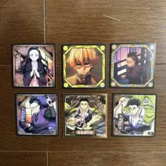 鬼滅の刃 シール烈伝5 竈門禰豆子 我妻善逸 不死川玄弥 悲鳴嶼行冥