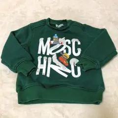 MOSCHINO KID テディベア　トレーナー グリーン　110のサムネイル