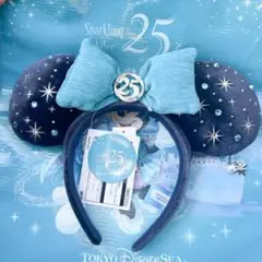 東京ディズニーシー 25周年 カチューシャ
