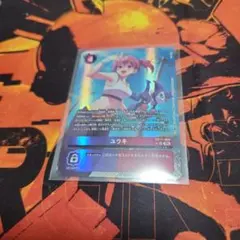 2026年最新】ユウキ パラレルの人気アイテム - メルカリ