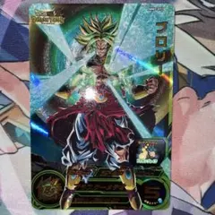 スーパードラゴンボールヒーローズ ブロリー MM2-071