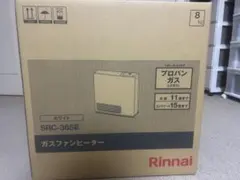 2026年最新】ガスファンヒーター リンナイ src-365eの人気アイテム