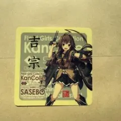 コウダイ様 リクエスト 2点 まとめ商品