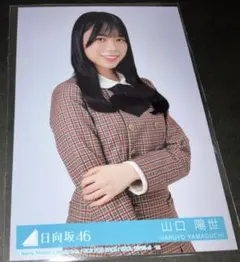 Item thumbnail for item 1001b58b-07f6-4995-b4c0-b1162a10e666