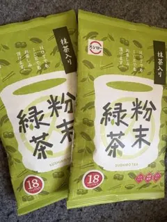 抹茶入り粉末緑茶★スシロー★２袋３６本　美味しいお茶★緑茶★未開封日本茶★抹茶のサムネイル