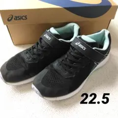 アシックス レーザービーム 22.5 スニーカー 女の子 ASICS 黒