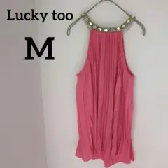 送料込❤Lucky too 【M】ピンク ノースリーブ ビジュー装飾 可愛い