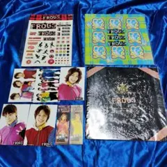 FROGS まとめ売り