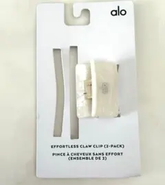 【即日発送】alo yoga ヘアクリップ　アロ　ヨガ　新品未使用