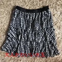 Item thumbnail for item fd7ffafd-2484-4bdd-a73f-3f9f7b5264d1