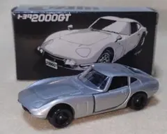 トヨタ2000GT グレース特注トミカ シルバーメッキ仕様 2000年記念限定