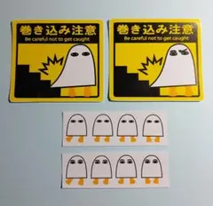 sak☺︎様 リクエスト 2点 まとめ商品