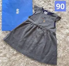 ファミリア familiar グレー ワンピース 90cm ジャンパースカート