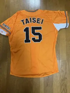 2025年最新】大勢 ユニフォーム ジャイアンツの人気アイテム - メルカリ