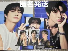 NCT127 シーグリ　ジョンウ