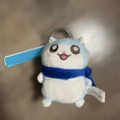 クソハムちゃん チャーム付きマスコット キーホルダー ハムスター ユキハム