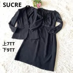 SUCRE シュクル ブラックフォーマル セットアップ ワンピース＆ジャケット