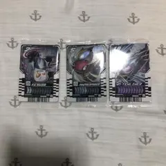 仮面ライダーガッチャード　ウエハース　食玩　ケミーカード　トレカ　3枚のサムネイル