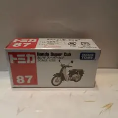 トミカ No.87 ホンダ スーパーカブ