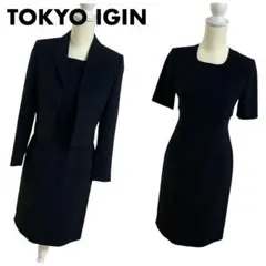 Item thumbnail for item 61d8d6a4-acf2-4f97-90e5-1788b7b7f6d4