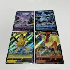ポケモンカード サンダーV ブースターV エーフィV グレイシアVのサムネイル