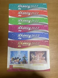 読売新聞 ディズニー アートコレクション 非売品 2022〜2023コンプリートのサムネイル