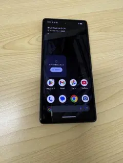 ☆カスタムROM/海外版 Xperia XZ3 - メルカリ