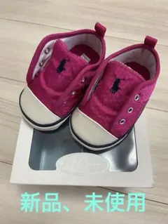 【Ralph Lauren 】ベビーシューズ新品未使用( サイズ13cm)